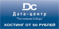 Sibdc.ru