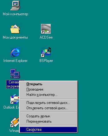 i1.jpg (17287 bytes)