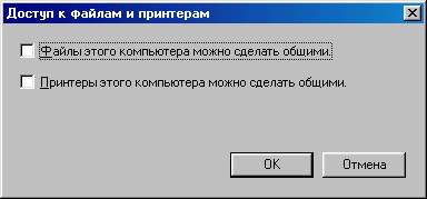 win98_n1f.jpg (10791 bytes)